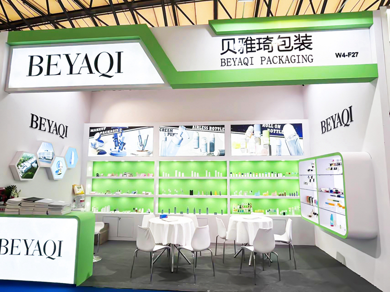 China Beauty Expo 2024