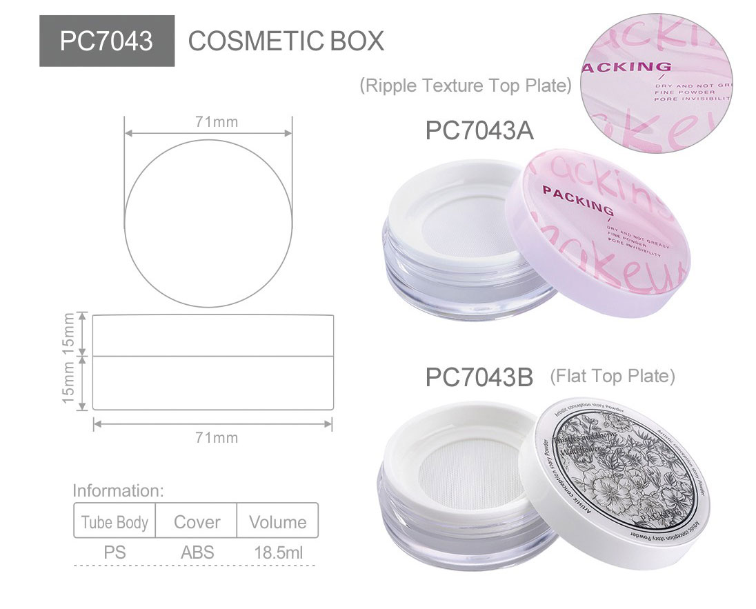 PC7043 (7)