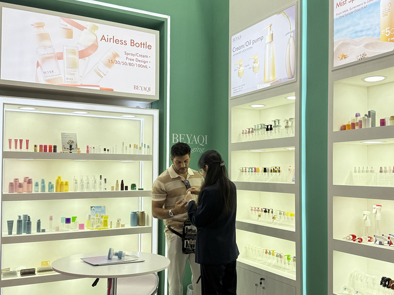 BeautyWorld Middle East 2025