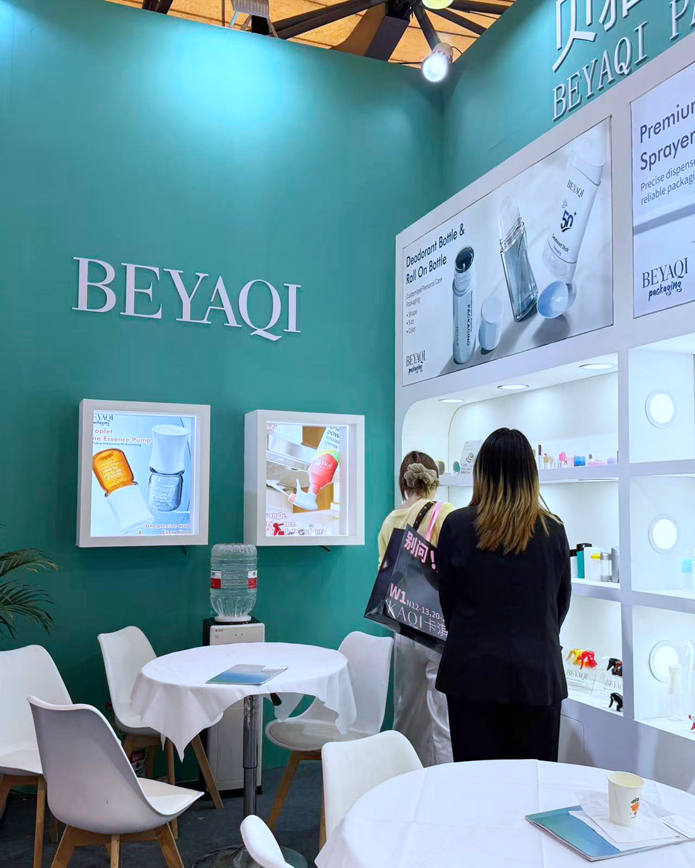China Beauty Expo 2026 (6)