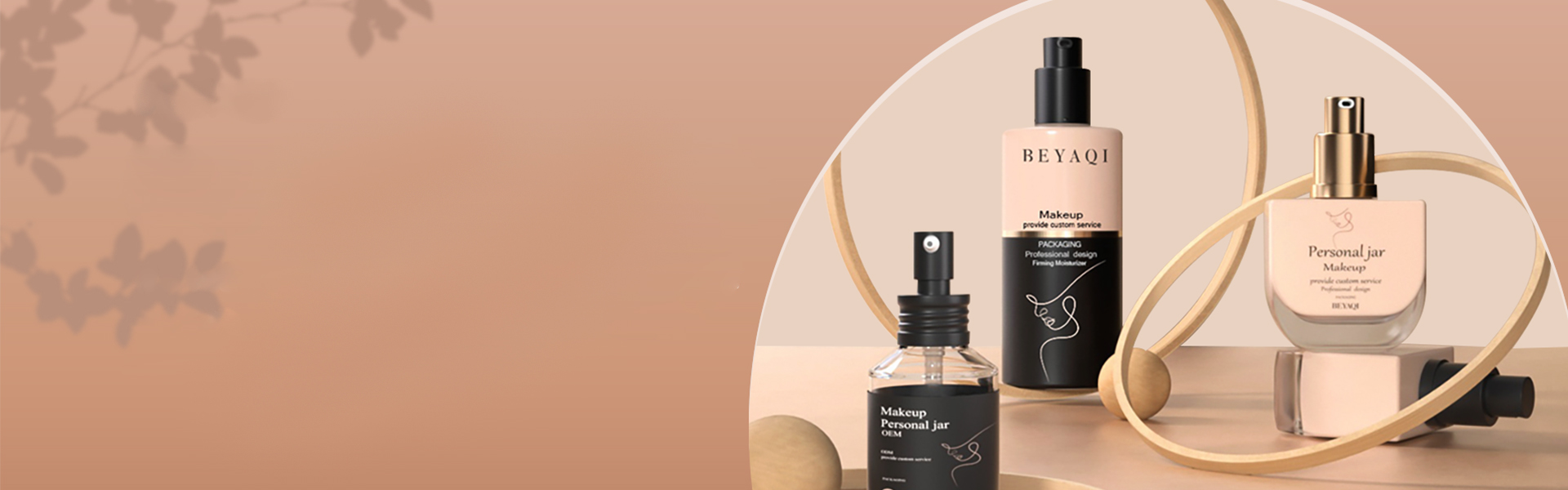 cosmetic glass packaging