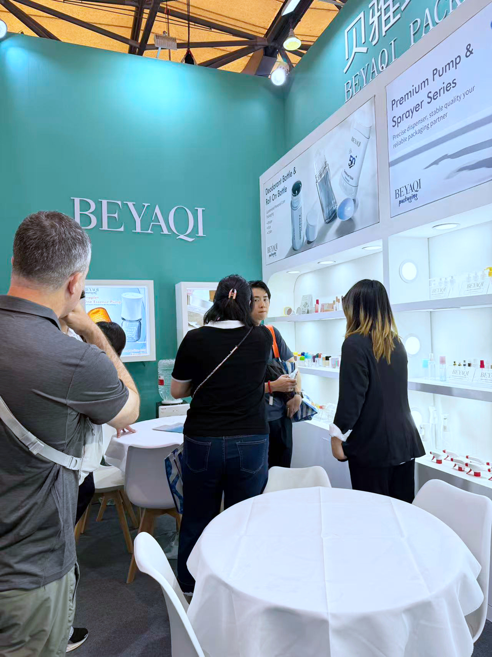 China Beauty Expo 2026 (5)