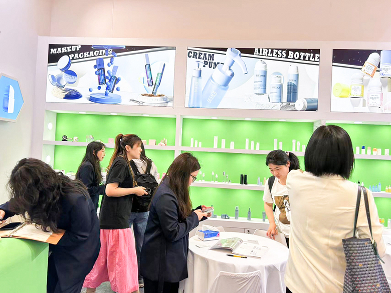 China Beauty Expo 2024