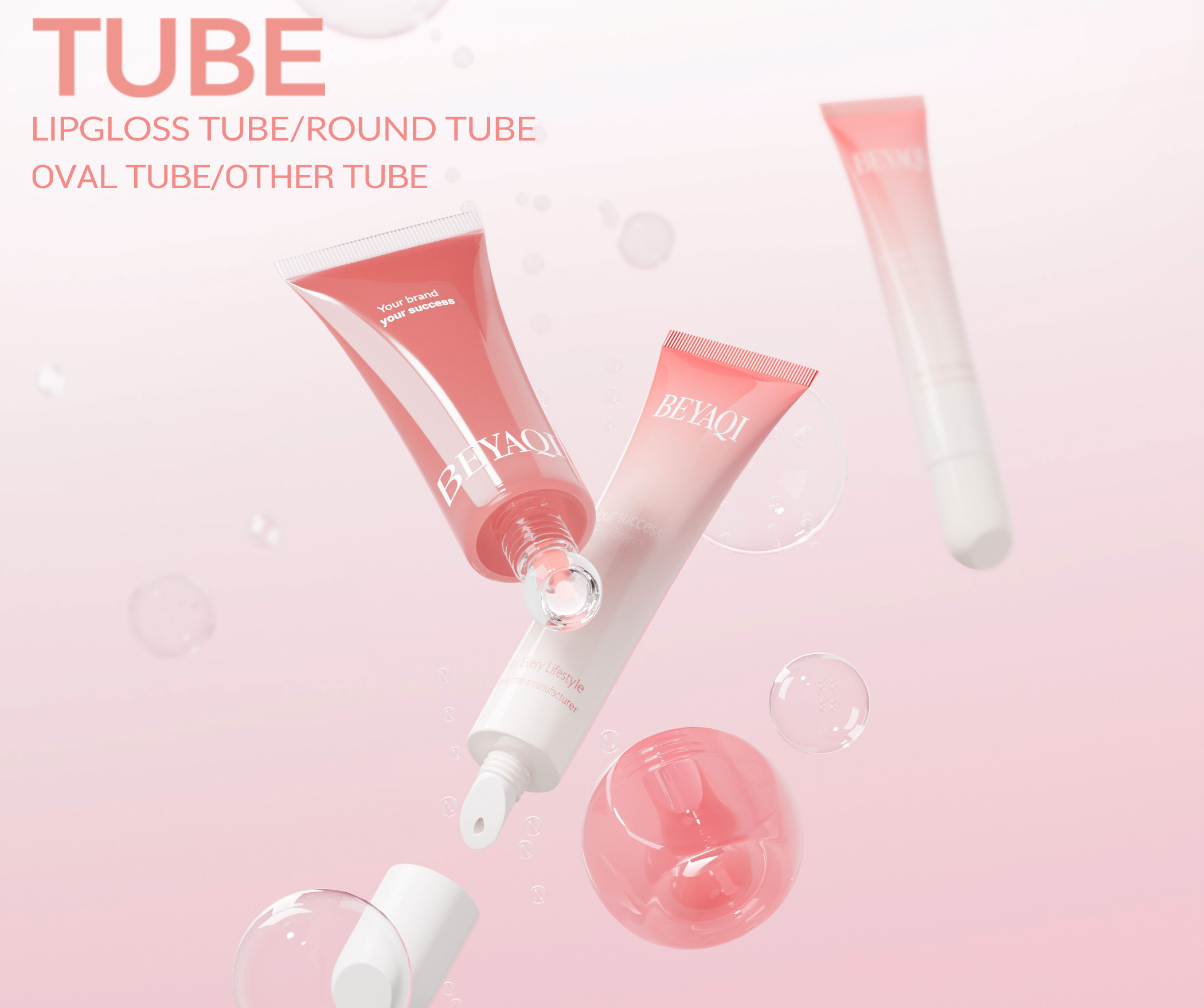 Tube